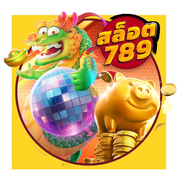 ผลบอลเมื่อคืน ทุกลีก อัปเดตทันใจ พร้อมสถิติแม่นยำที่สุด