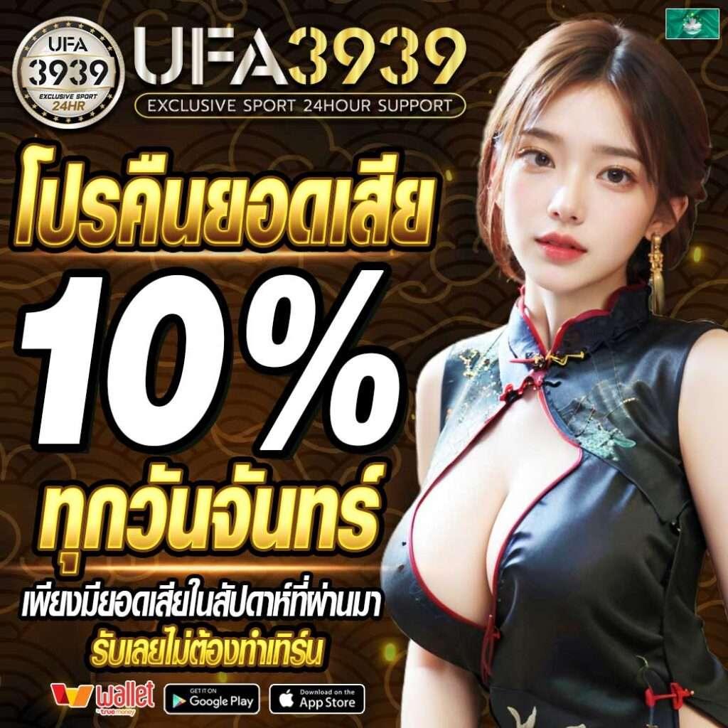 ผลบอลเมื่อคืนgoal วิเคราะห์ผลบอลสดครบถ้วน ครบทุกแมตช์ในไทย