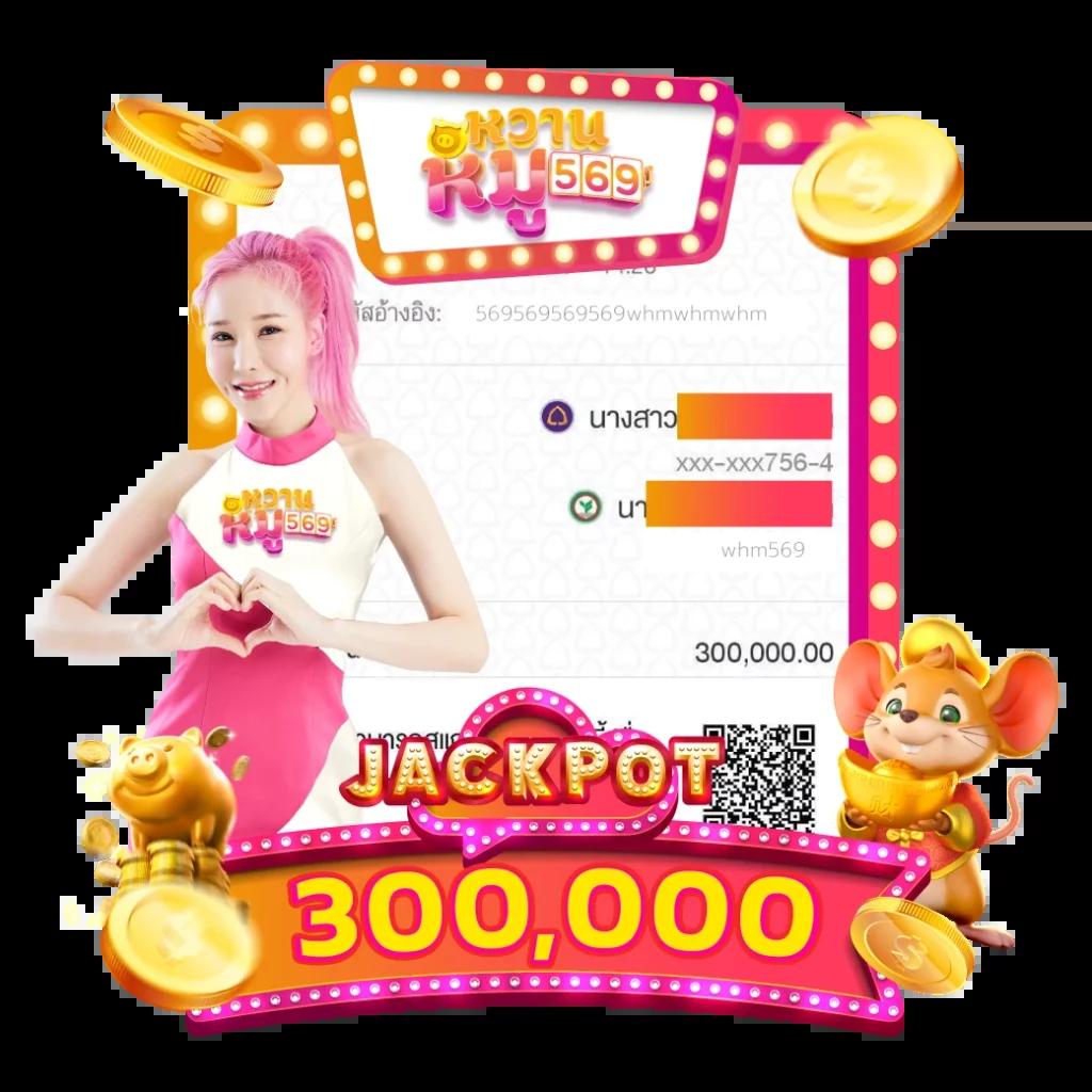 ผลบอลเมื่อคืนนี้ ทุกลีก 888 ระบบรวดเร็ว รับพนันครบวงจรในไทย
