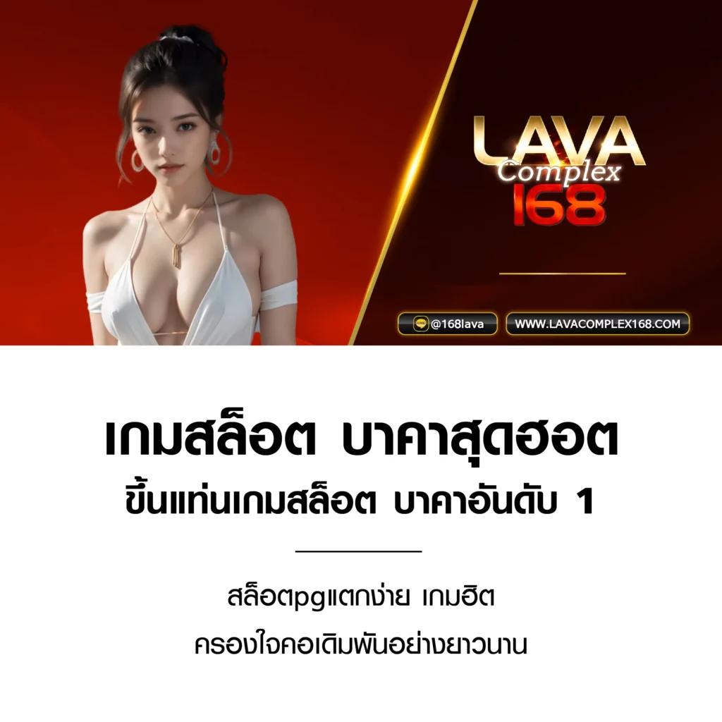 ผลฟุตบอลเมื่อคืนนี้ วิเคราะห์แม่นยำ พร้อมอัปเดตล่าสุด ทุกคู่การแข่งขัน