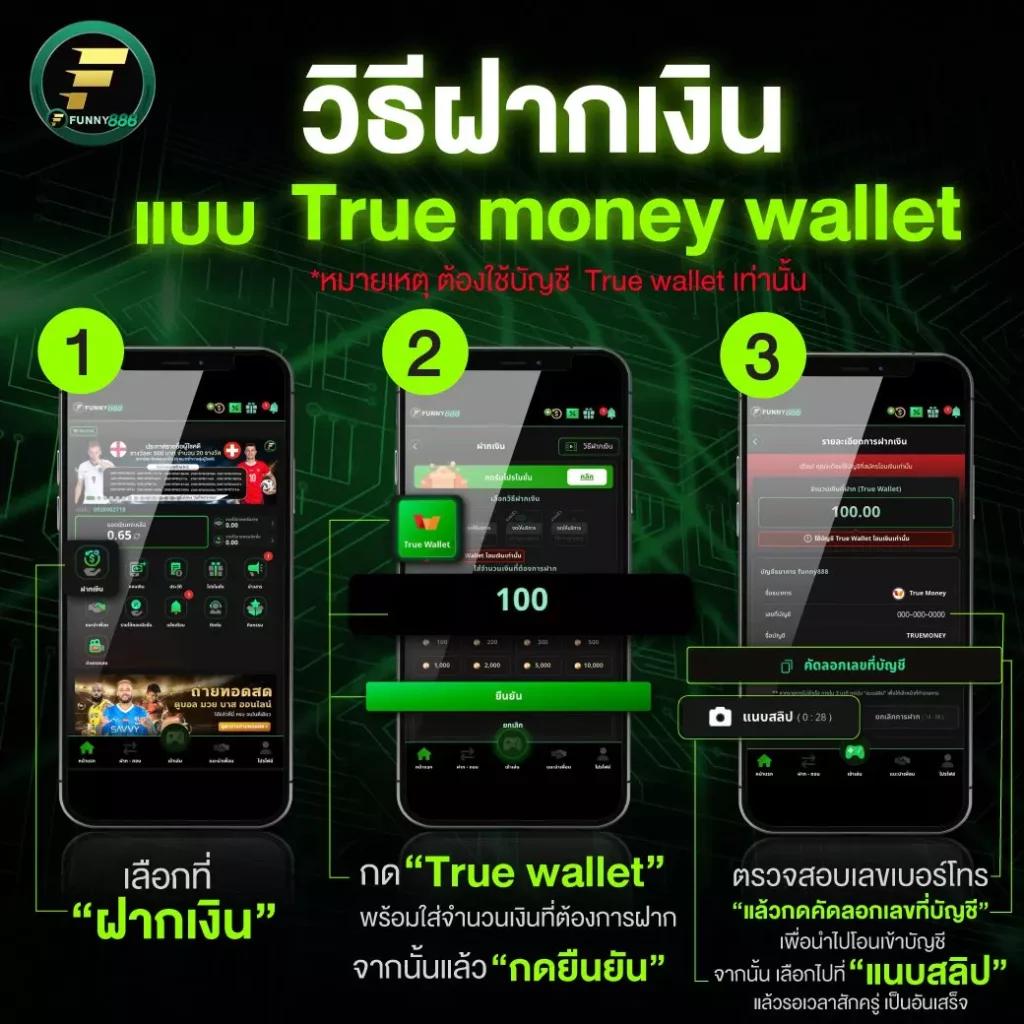 ผลยี่กี Lottovip เว็บตรงเล่นง่ายได้เงินจริง สมัครวันนี้รับโปรโมชั่นสุดพิเศษ