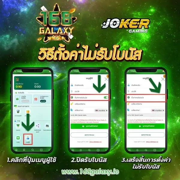 ฝาก15รับ100 วอเลท ล่าสุด เล่นง่ายได้เงินจริง แจกไม่อั้น แจกจริง 2024
