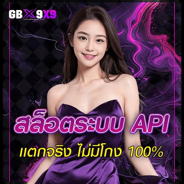 ฝาก 100 รับ 200 ล่าสุด โปรโมชั่นเกมสล็อตแตกง่าย เล่นฟรี 2024