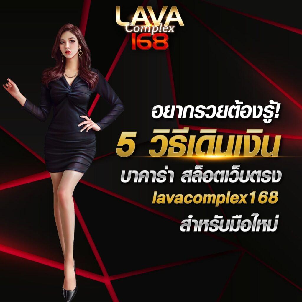 ฝาก 25 รับ 100 ทำยอด 500 ถอน 300 พร้อมโปรโมชั่นสุดคุ้มในคาสิโนออนไลน์