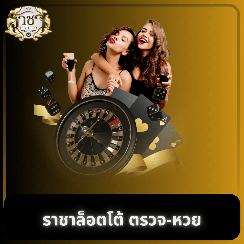 พีจีสล็อต123 คาสิโนมั่นคง บริการครบวงจร โปรโมชั่นสุดคุ้ม