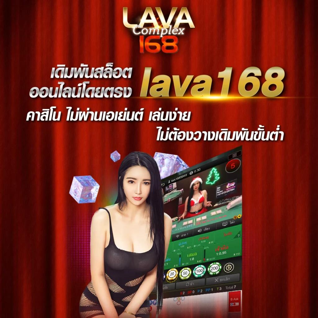 พิเศษ! ผลบอลตารางบอล ศูนย์รวมข้อมูลอัปเดตใหม่ล่าสุดฟรี
