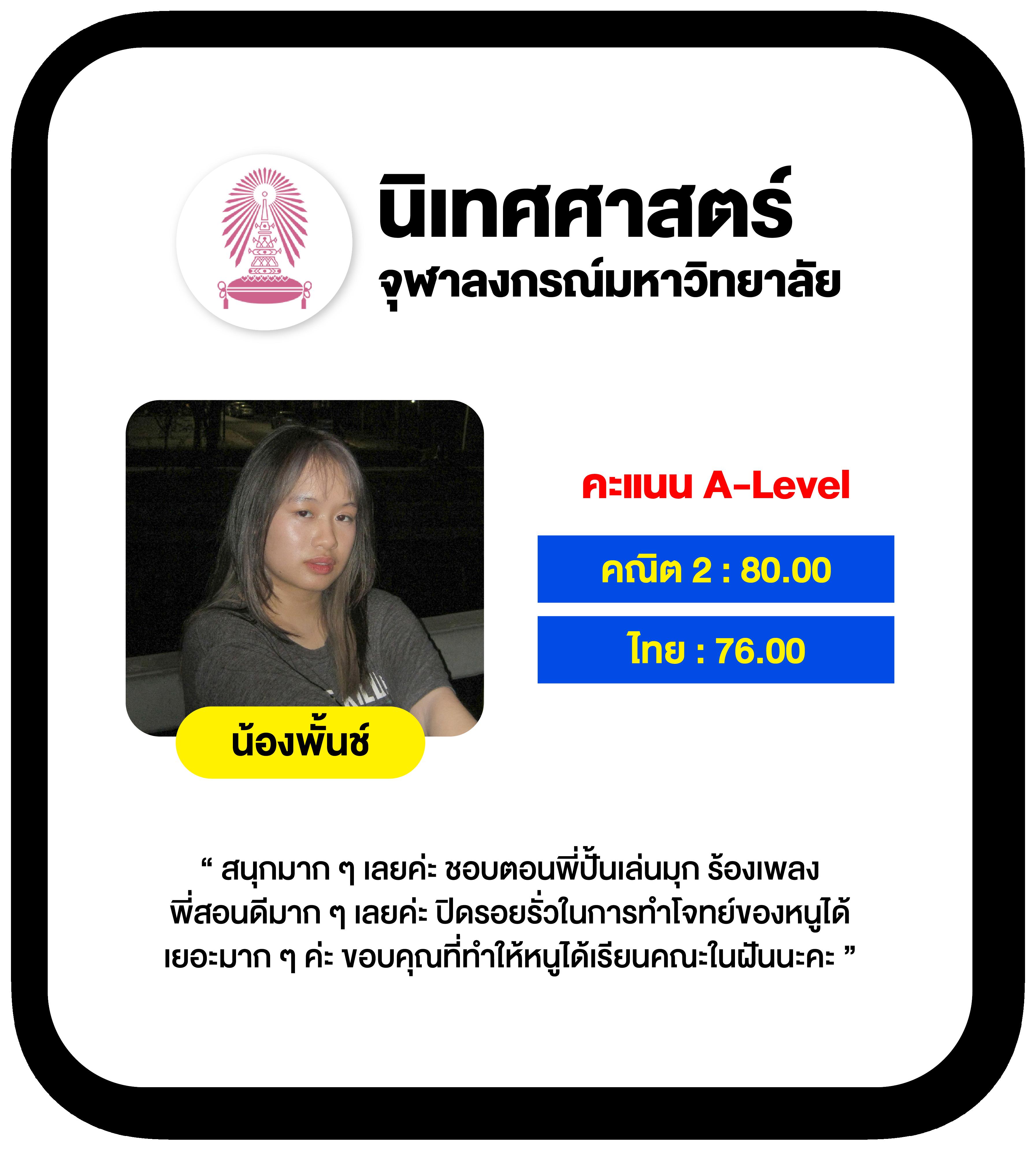 ฟรีสปินเกมหมู คาสิโนออนไลน์เล่นง่าย โบนัสแตกไว ส่งตรงจากไทย