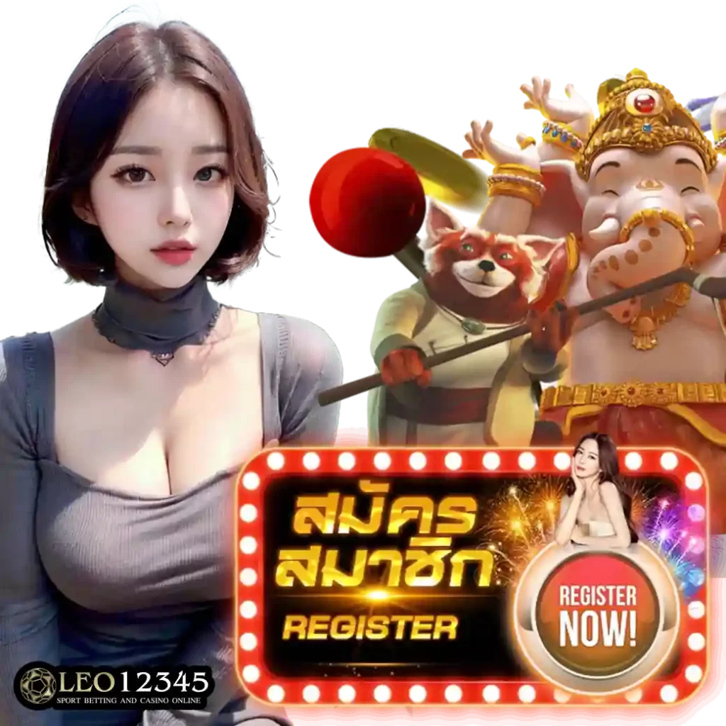 มี สล็อต 168 แหล่งรวมความบันเทิงสุดฮิตในออนไลน์เล่นง่ายได้เงินจริง