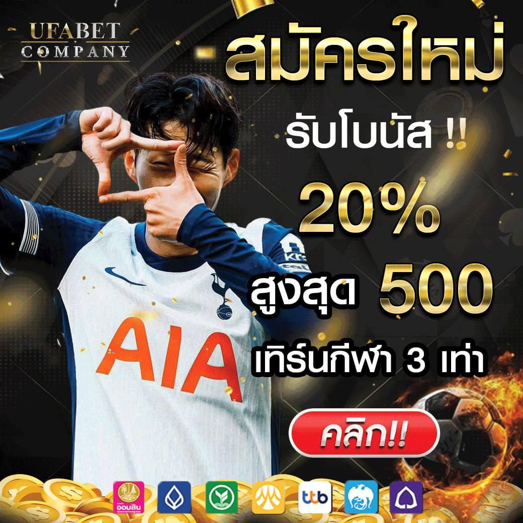 มีตังค์789 คาสิโนดีที่สุด เล่นง่าย ได้เงินจริง โปรโมชั่นเด็ด