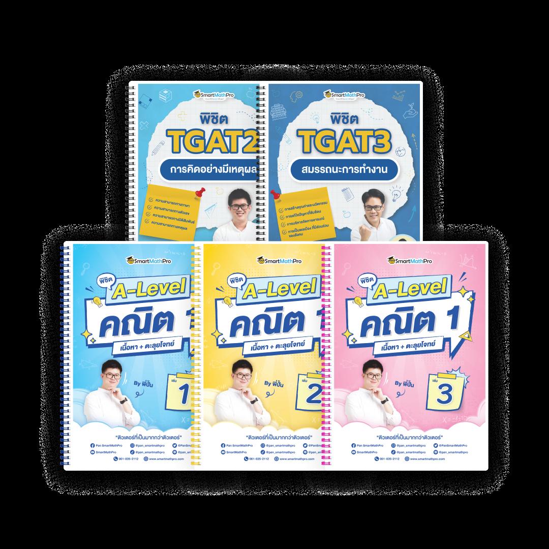 ยู ฟ่า สล็อต เว็บตรง รวมเกมสล็อตแตกง่าย เล่นง่าย จ่ายจริง