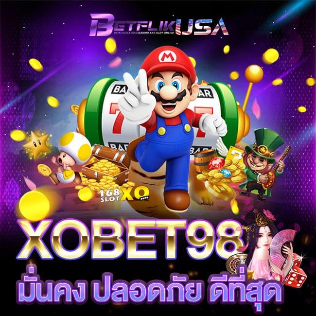 ยูฟ่า888 วอลเล็ต แหล่งเดิมพันครบวงจร ระบบใหม่ปลอดภัยแน่นอน