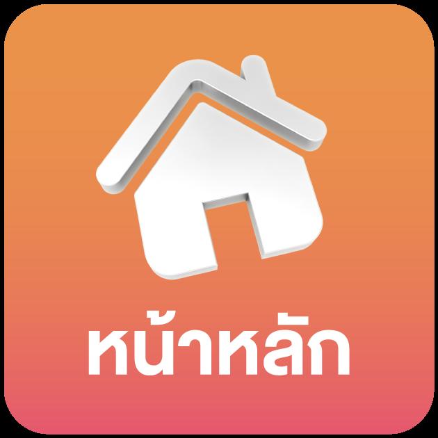 ยูฟ่าเบท365 เว็บเดิมพันครบวงจร รวมทุกเกมทำเงินง่ายที่สุด