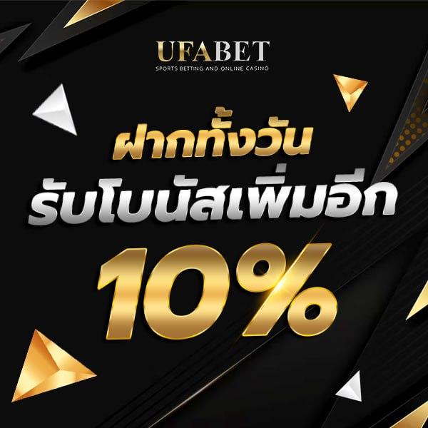 รูปปั่นสล็อตแตก เว็บตรงรวมเกมสุดมันส์ สมัครฟรีไม่มีขั้นต่ำ