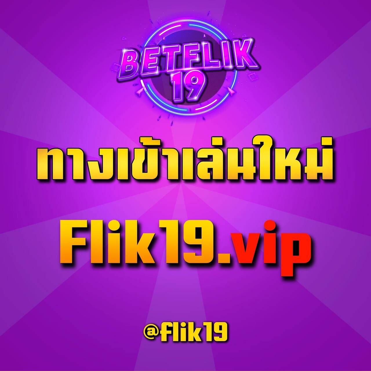 รวมเว็บสล็อต 88 แหล่งรวมเกมสล็อตสุดฮิต พร้อมโปรโมชั่นแรงในไทย