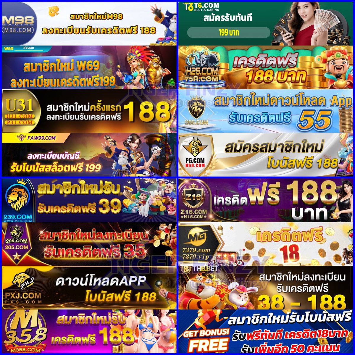 ราคาบอลวันนี เว็บแทงบอลครบวงจรเดิมพันง่ายปลอดภัย 2024