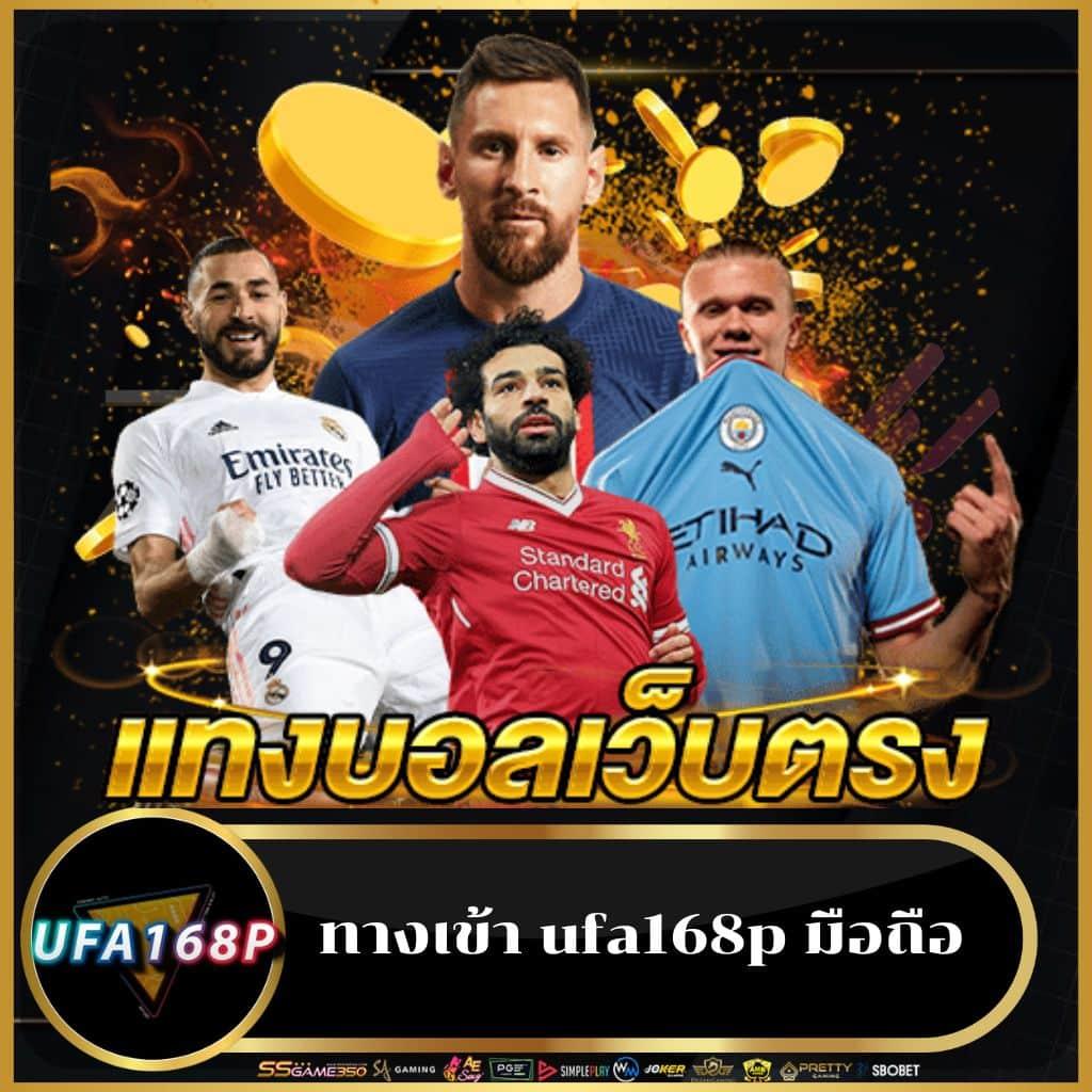 รายชื่อเว็บโกง ตรวจสอบคาสิโนออนไลน์ ปลอดภัยแน่นอน