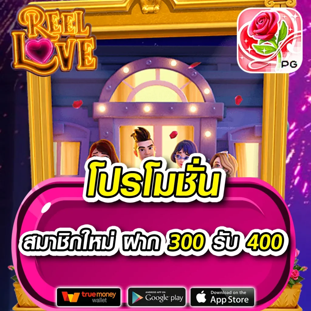 ลงทะเบียนรับความสนุกกับ coolbet168 ท้าทายทุกการเดิมพันที่สุดในไทย