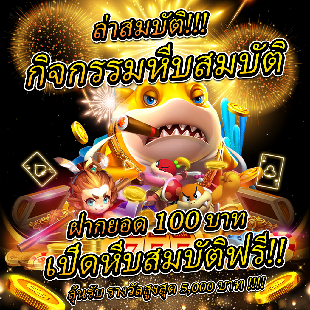 ล่าสุด ตารางบอลวันนี้ ผลบอลเมื่อคืน ติดตามผลเช็กผลเร็วทันใจ