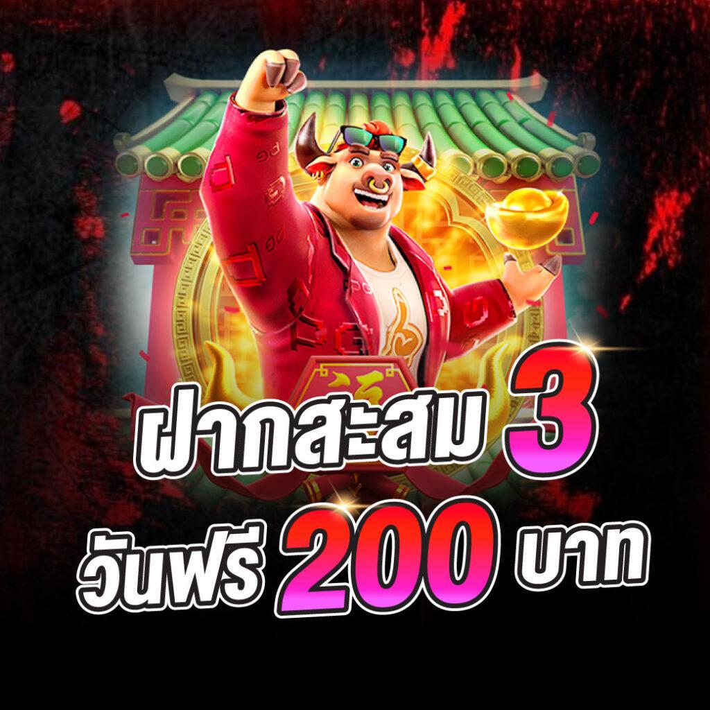 ลิเวอร์พูล7m เดิมพันง่าย ฝาก-ถอนรวดเร็วด้วยระบบคุณภาพ