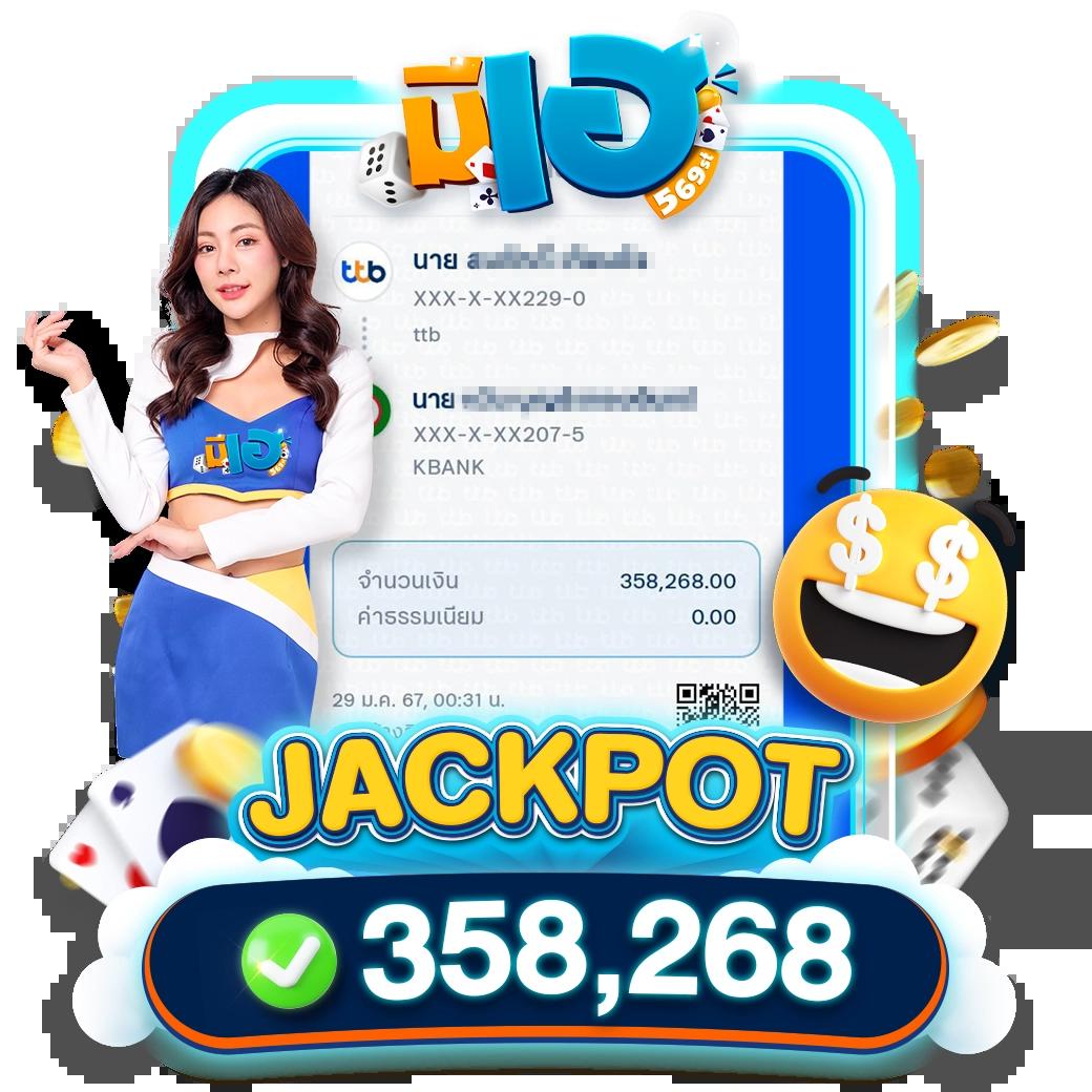 วงล้อ 888 เว็บตรงสายพันธุ์ใหม่เกมดัง แจกโบนัสไม่อั้นออนไลน์แน่น