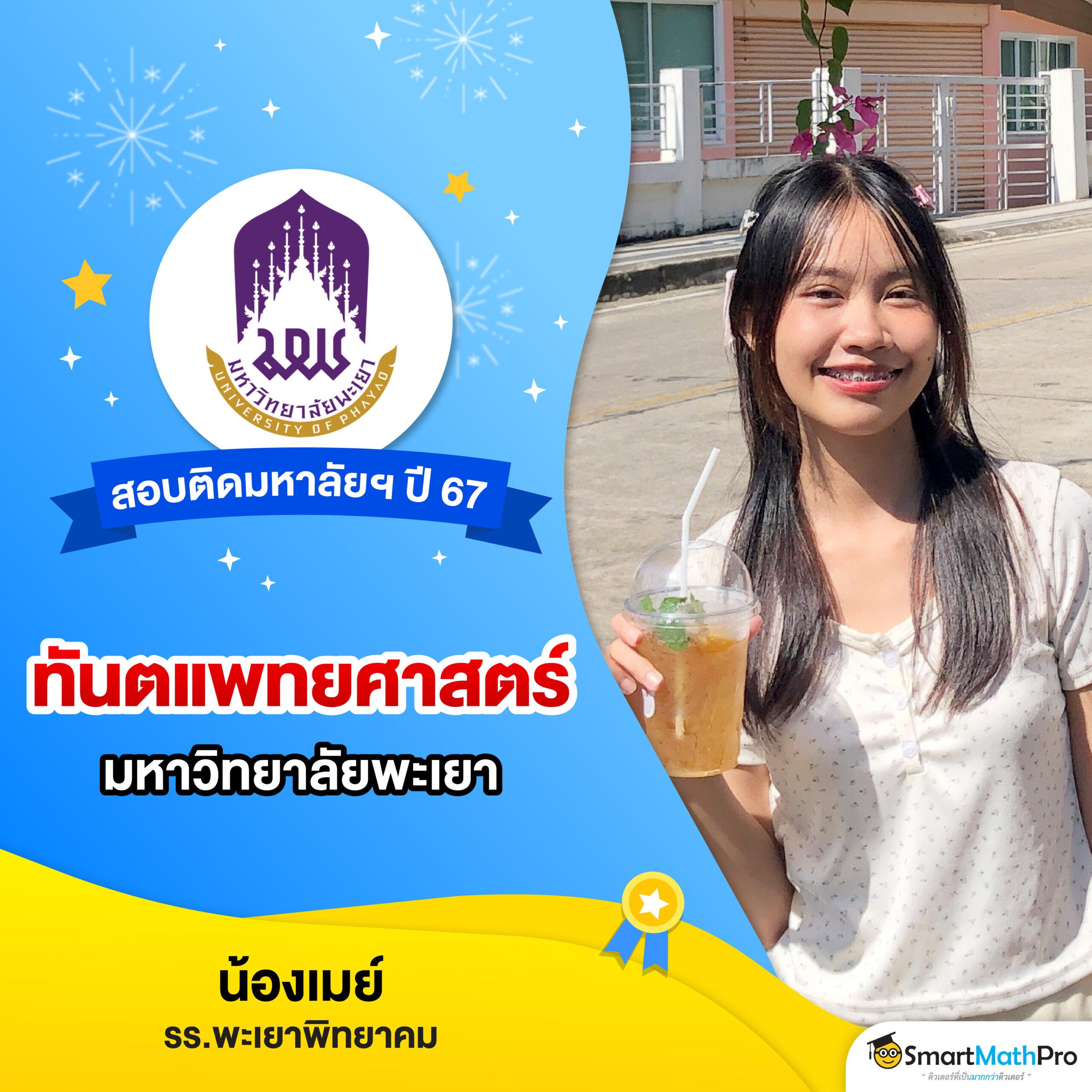 วงสุ่ม คาสิโนได้เงินจริง รวมเกมสล็อตยอดนิยมล่าสุดในไทย
