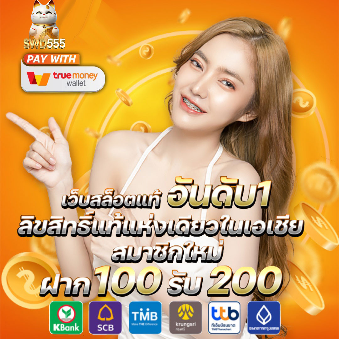 วิเคราะห์บ้านผลบอลวันนี้ รับทรรศนะแม่นยำทุกลีกดังสดใหม่