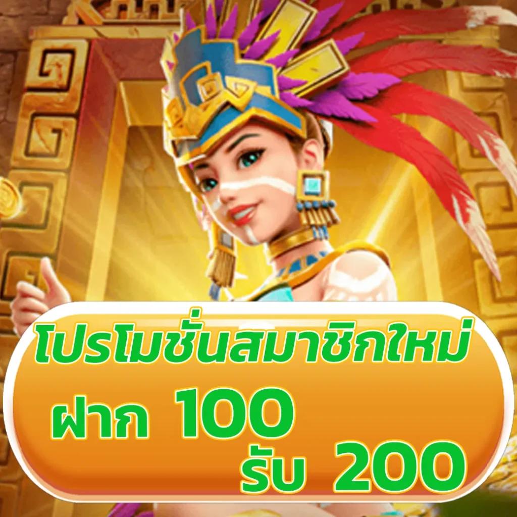 ส ล็ อด คาสิโนออนไลน์อันดับหนึ่ง เล่นง่าย รวมเกมฮิตแน่นอน