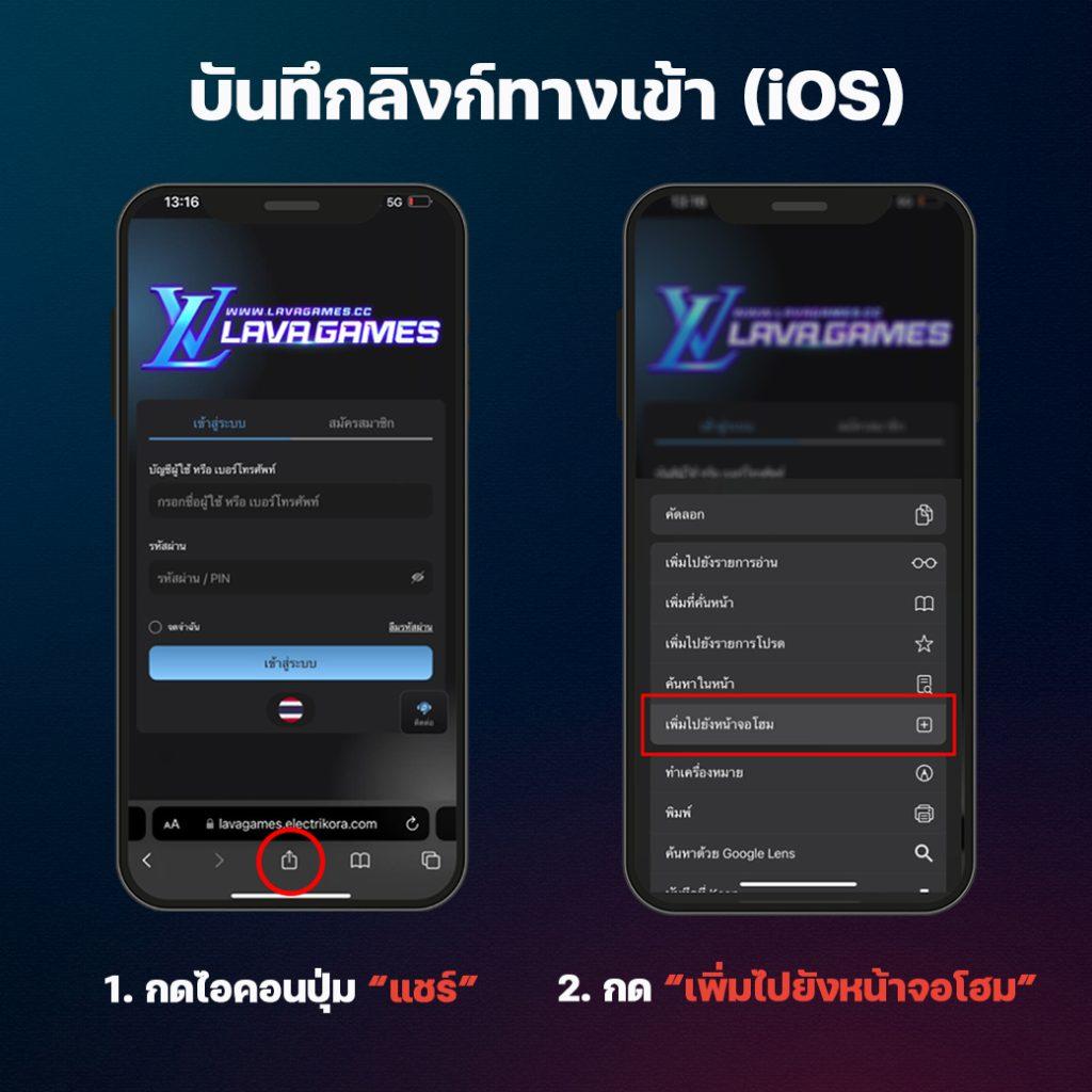 สกอบอลสด แทงบอลออนไลน์ เว็บตรง มั่นใจ เชื่อถือได้ 2024