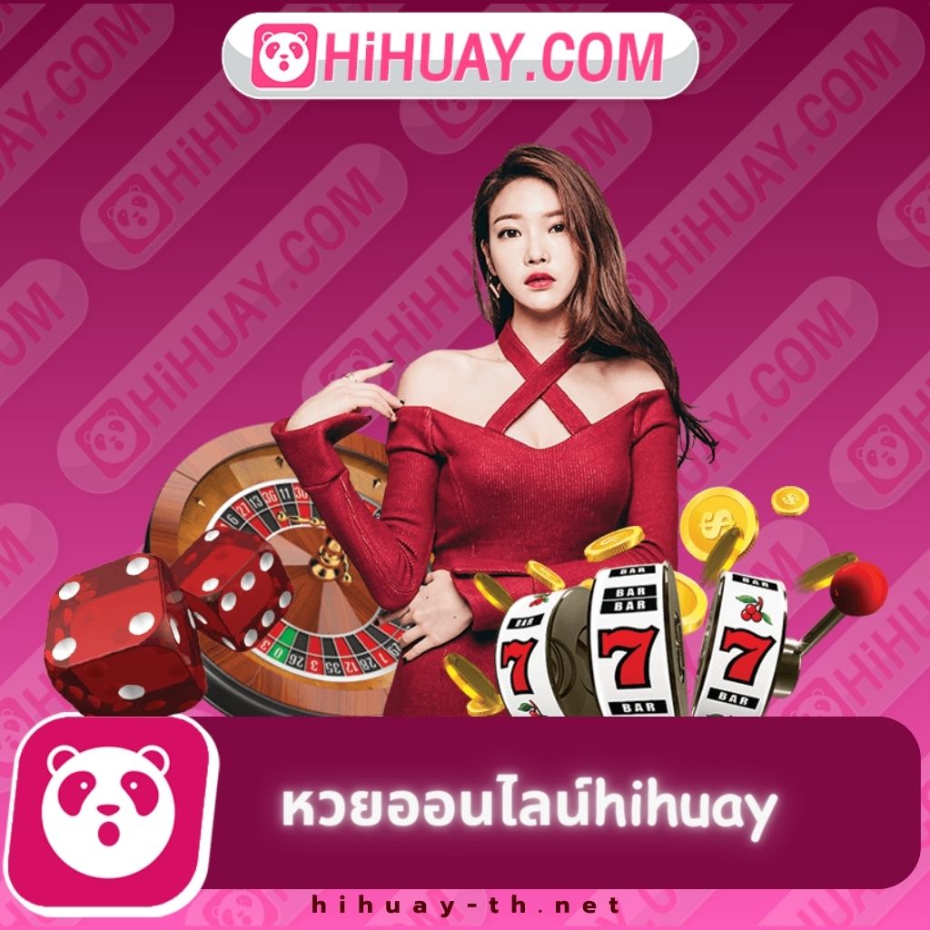 สกอร์สด คาสิโนระดับแนวหน้า รวมเกมยอดนิยม แจกเครดิตฟรีทันที
