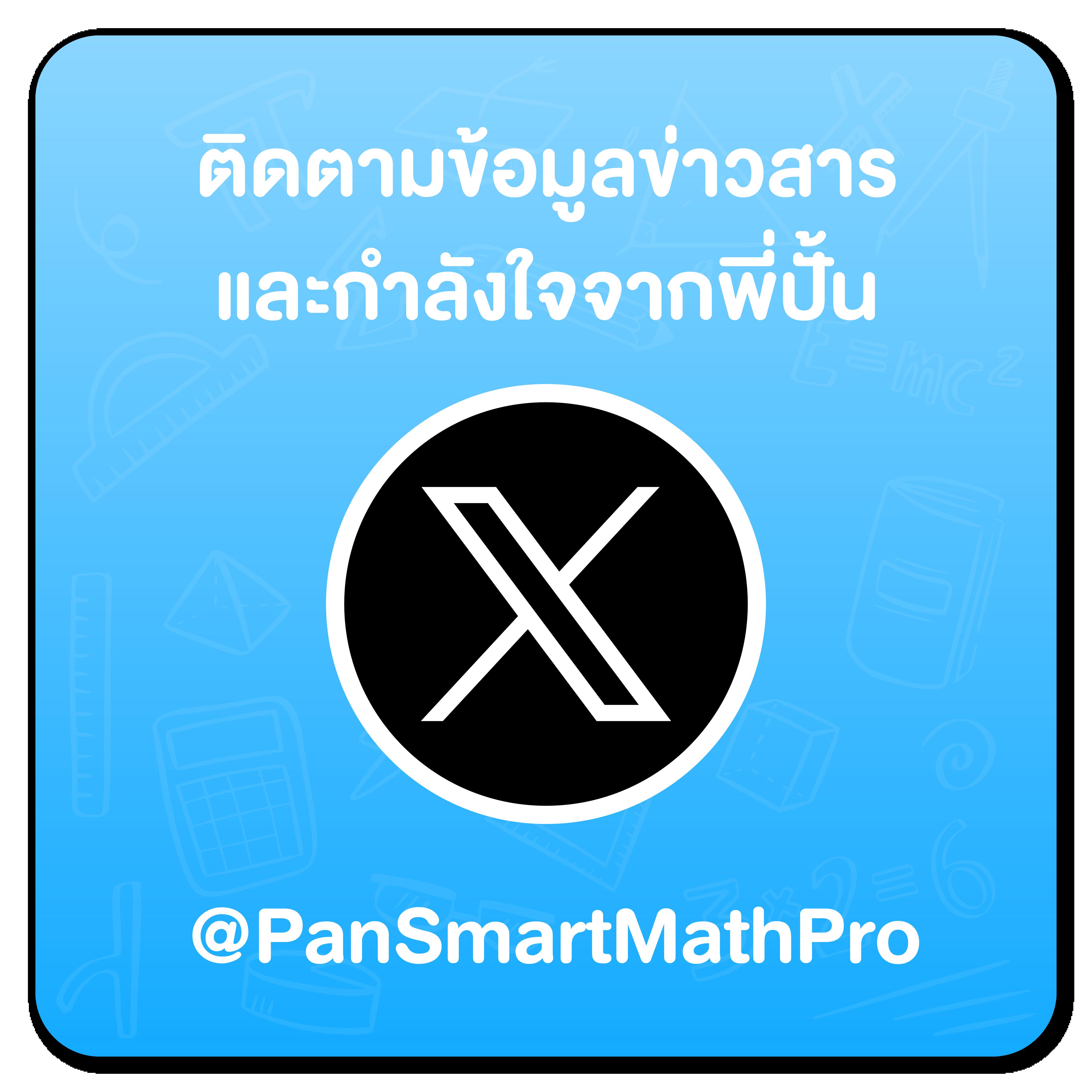 สกาย66 รวมเกมคาสิโนอัปเดตใหม่ล่าสุด สมัครง่าย โปรโมชั่นสุดคุ้ม