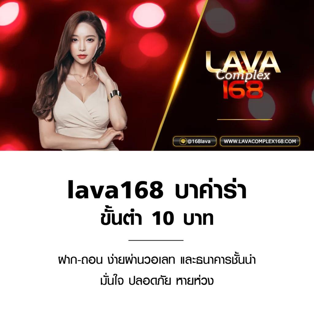 สุดยอดเกมสล็อต แจกหนักทุกวันที่ slotxo88 เล่นเลย!