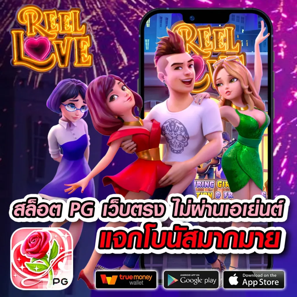 สูตร บาคาร่า อัปเดตล่าสุด เทคนิคใหม่ เทคนิคทำเงินง่ายที่สุดในปี 2024