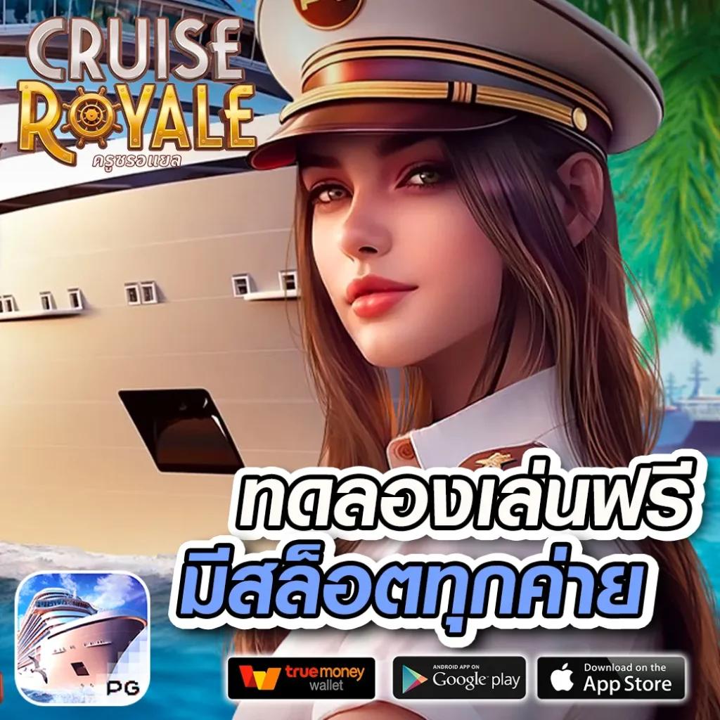 สูตรบาคาร่า 2023 ระบบแม่นยำ เดิมพันง่าย ได้เงินจริง
