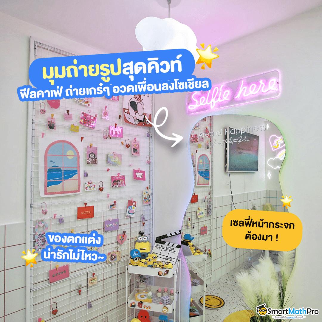 สูตรบาคาร่า AI บริการทันสมัย ระบบแม่นยำ พร้อมเทคนิคใหม่ล่าสุด