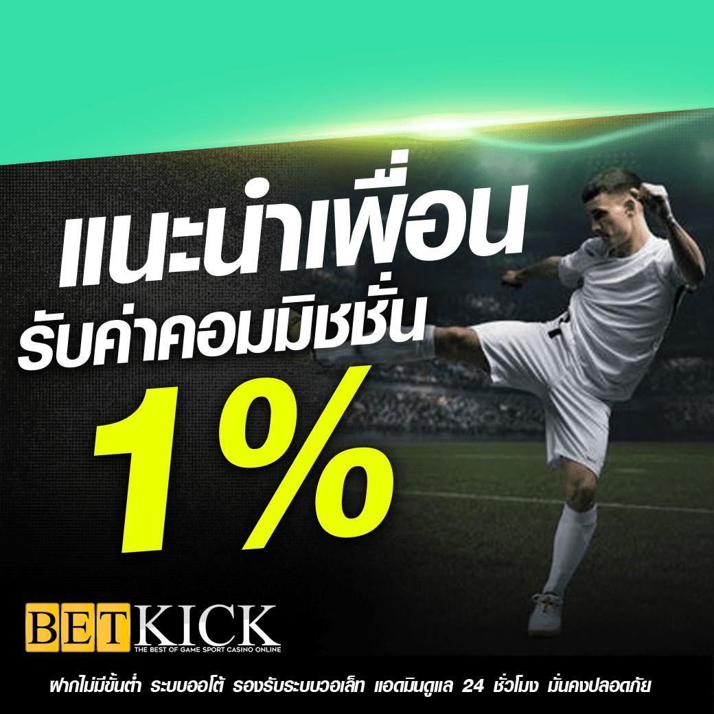 สูตรบาคารา เว็บคาสิโนออนไลน์อันดับหนึ่ง รวมเทคนิคใหม่ล่าสุด 2024