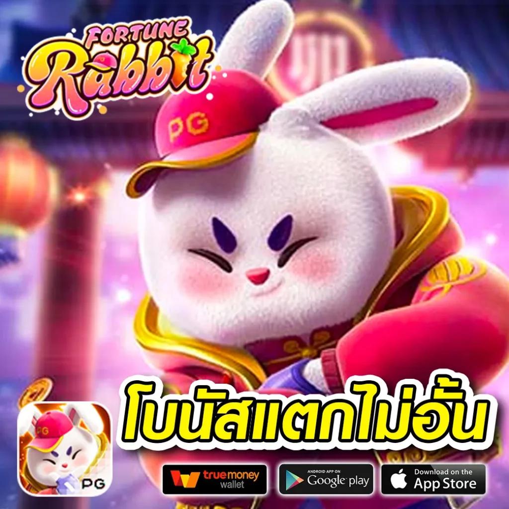 สูตรสล็อต คาสิโนออนไลน์ เว็บตรง สมัครง่าย ระบบทันสมัย2024
