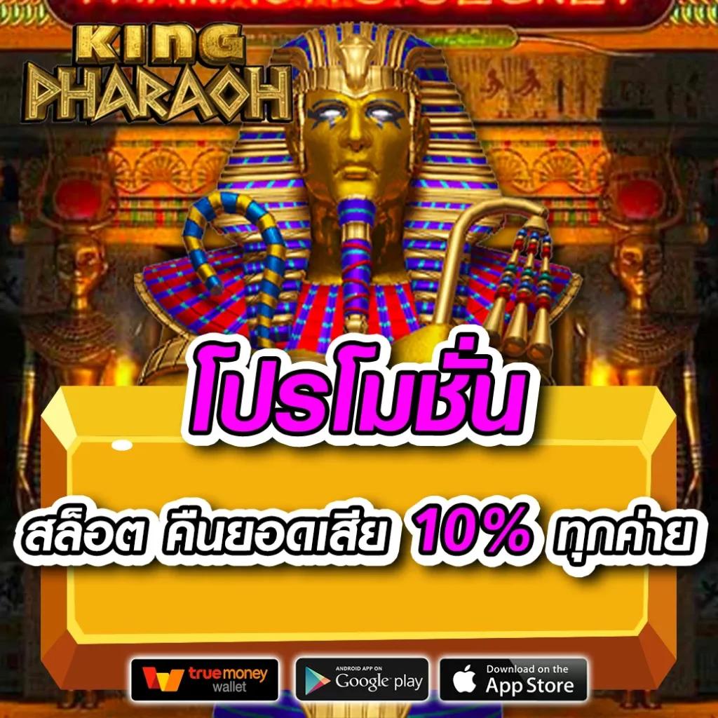 สนุกกับการทายผลบอลแม่นๆที่ ตารางบอลทีเด็ด พร้อมข้อมูลอัปเดตล่าสุด
