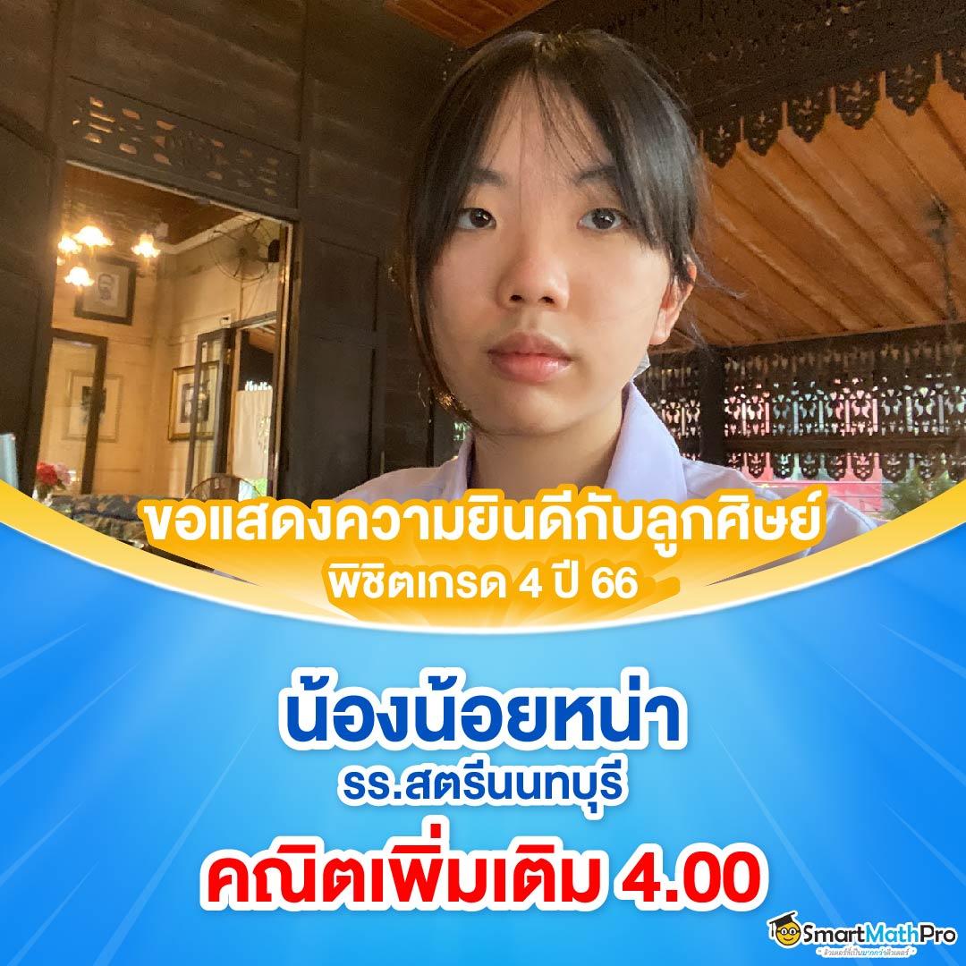 สนุกกับเกมคาสิโนออนไลน์ที่ ผลบอลสด7 ครบทุกความบันเทิงและโบนัสจัดเต็ม
