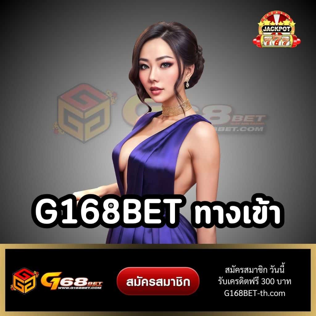 สนุกกับเกมสล็อตสุดมันส์ที่ PG สล็อต ฝาก-ถอนง่าย โปรโมชั่นพิเศษทุกวัน