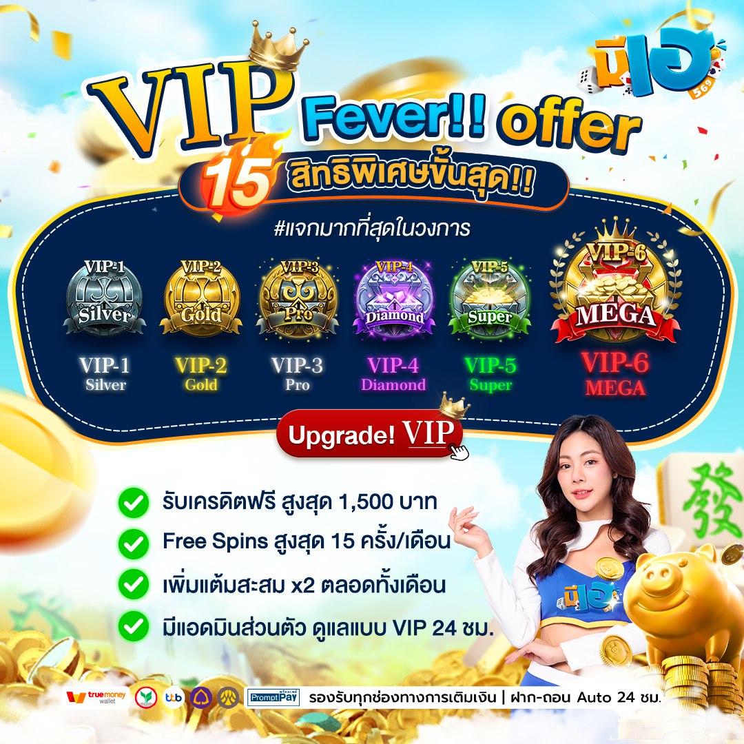 สนุกครบทุกเกมกับ PG Slot168 คาสิโนออนไลน์คุณภาพสูงเอาใจนักพนันไทย