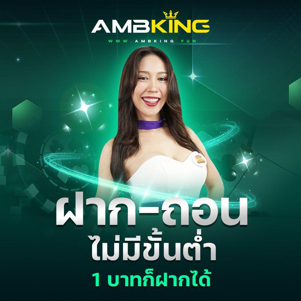 สนุกสุดมันส์ไปกับ 4x4 slot คาสิโนออนไลน์ที่ปลอดภัยและน่าเชื่อถือ