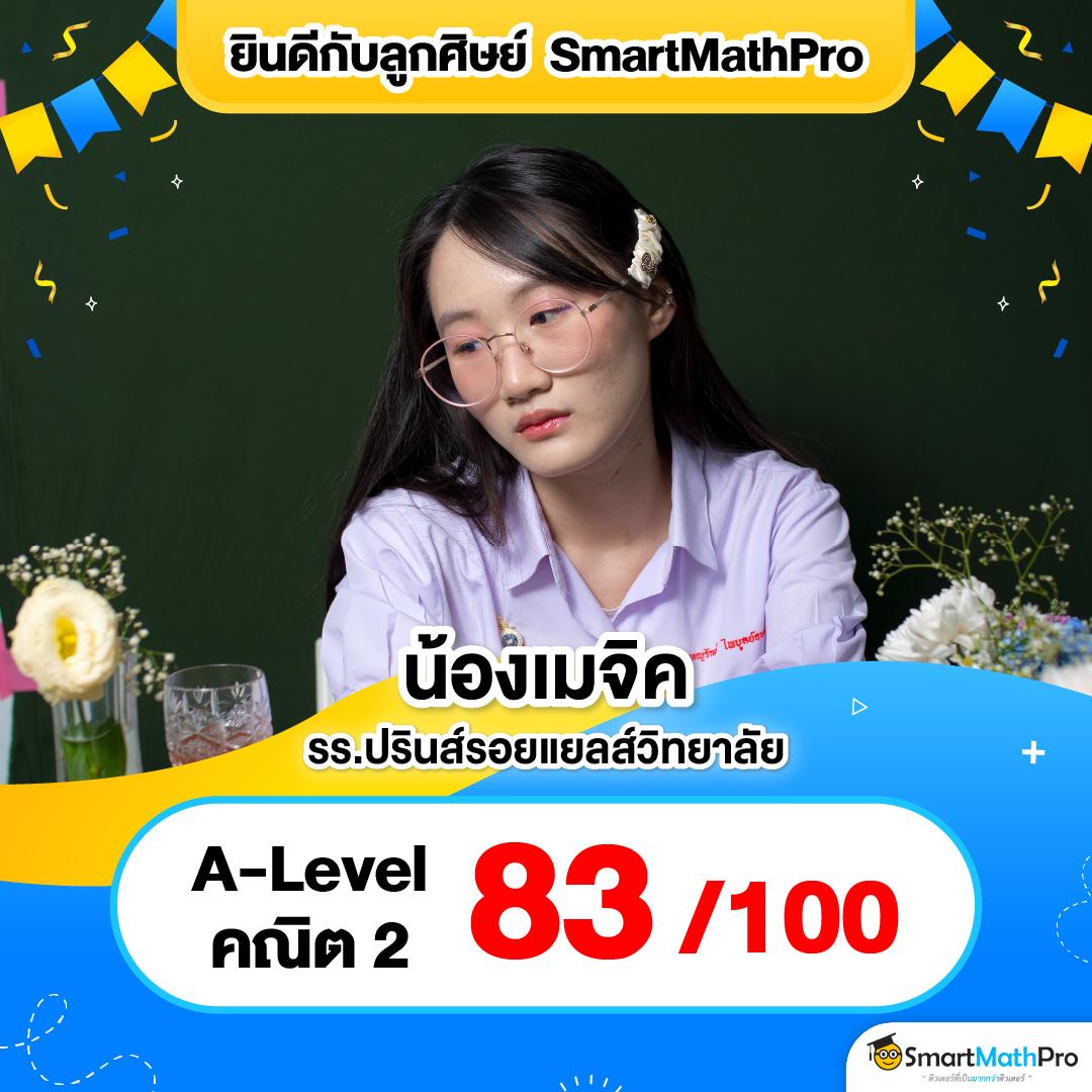 สนุกเต็มที่กับ PGWIN888 แพลตฟอร์มคาสิโนออนไลน์ยอดนิยมในประเทศไทย