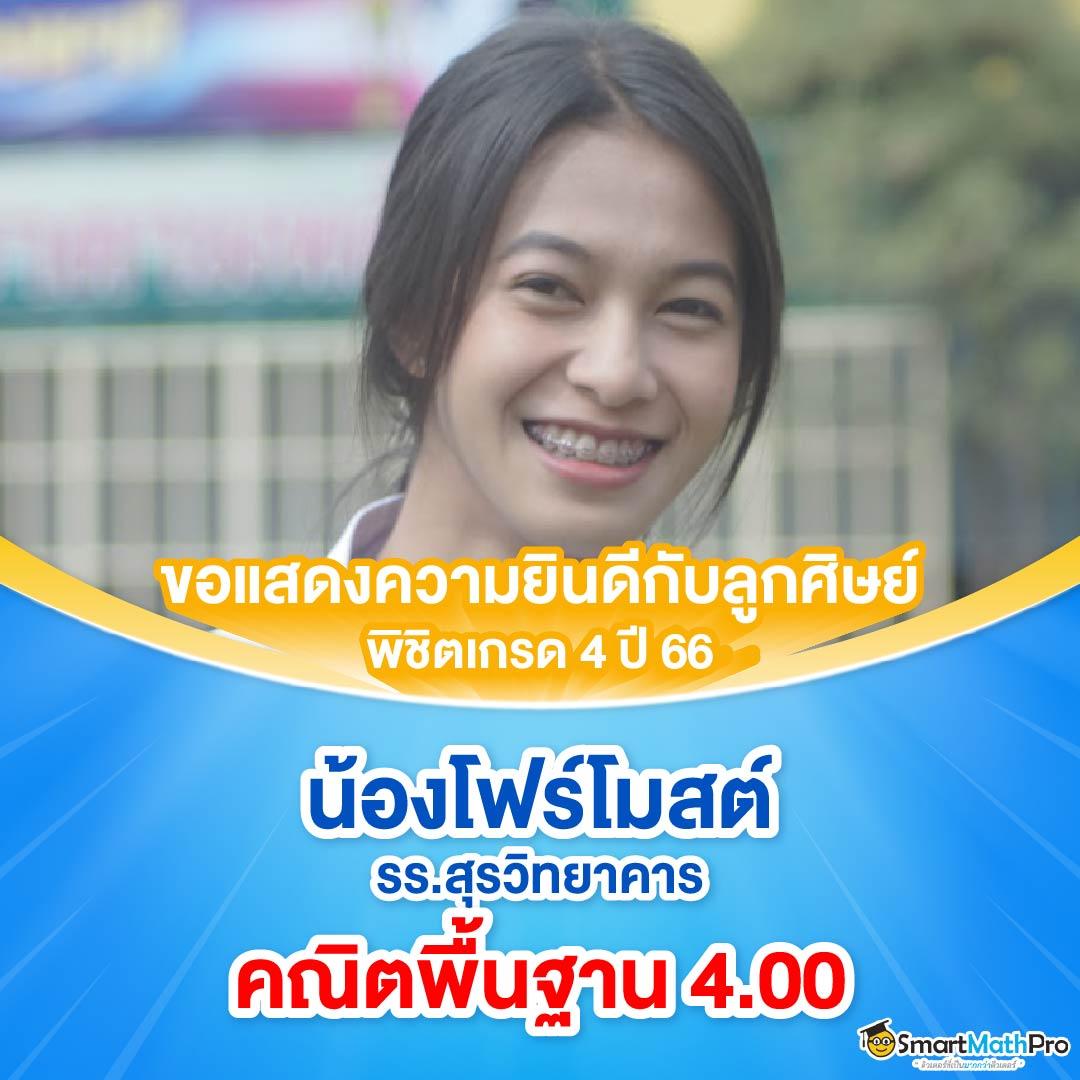 สมัคร 555สล็อต ระบบฝากถอนออโต้ รับเครดิตฟรีทุกวัน