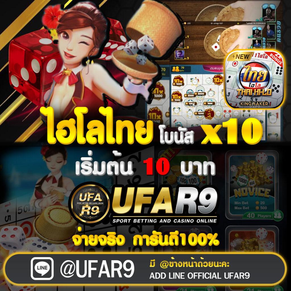 สมัคร Cat888 คาสิโนออนไลน์ สุดฮิต เวอร์ชั่นล่าสุด 2024