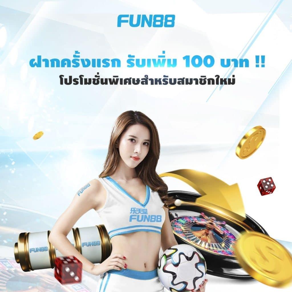 สมัคร pg999 สล็อต เว็บตรง ไม่ผ่านเอเย่นต์ พร้อมฟรีเครดิต 2024