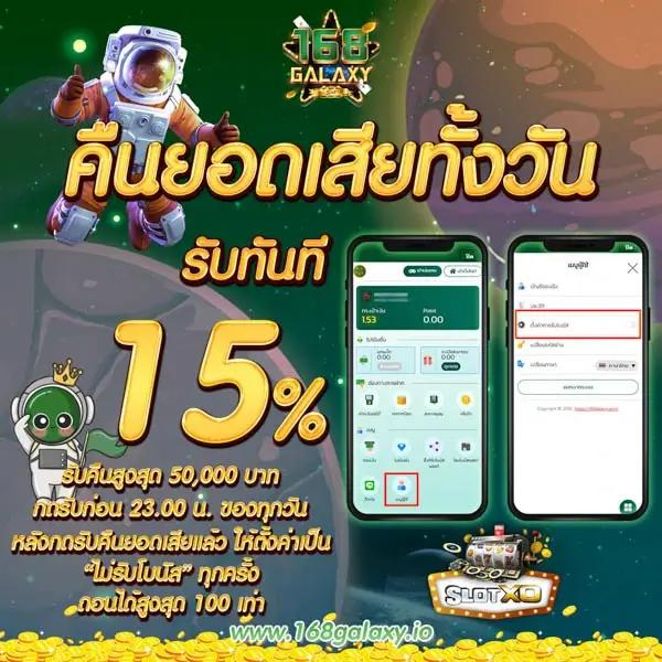 สมัคร sbobet ทางเข้าใหม่ล่าสุด ระบบทันใจ เดิมพันง่ายไม่มีสะดุด