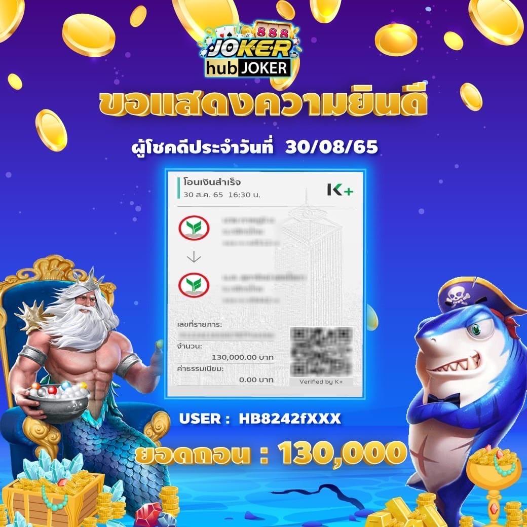 สมัครง่ายกับ xd8bet เว็บตรง เรียลไทม์ คาสิโนสด รวดเร็วที่สุด