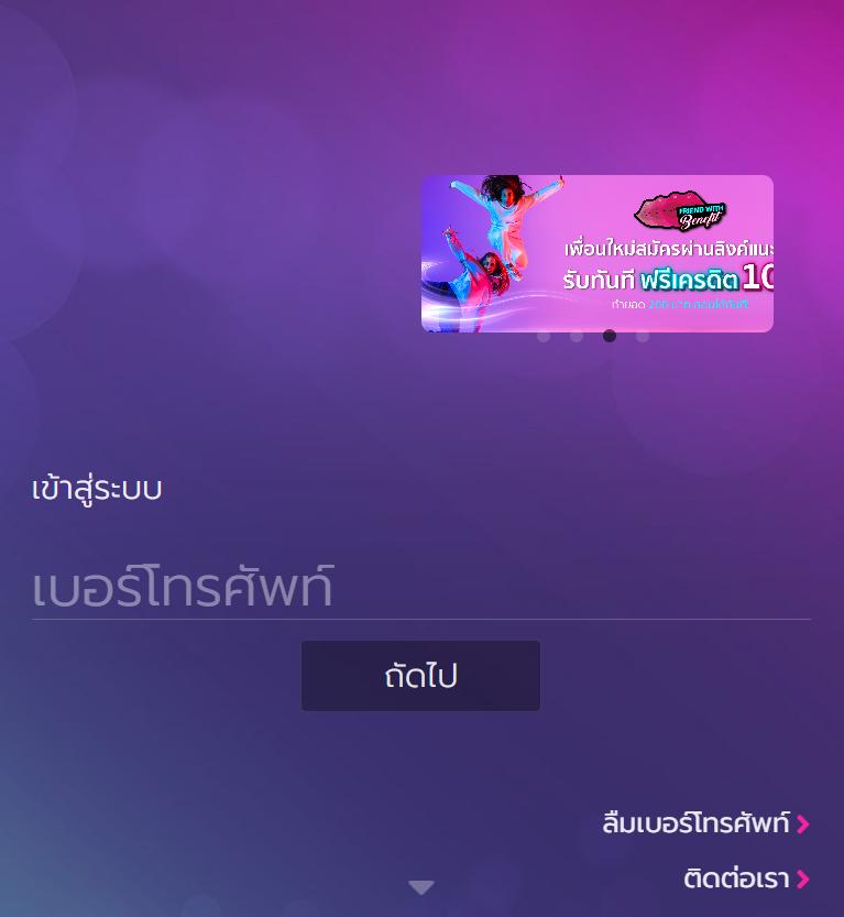 สมัครสมาชิก Empire777 คาสิโนที่เต็มเปี่ยมด้วยความสนุกและโอกาสสร้างรายได้สูง