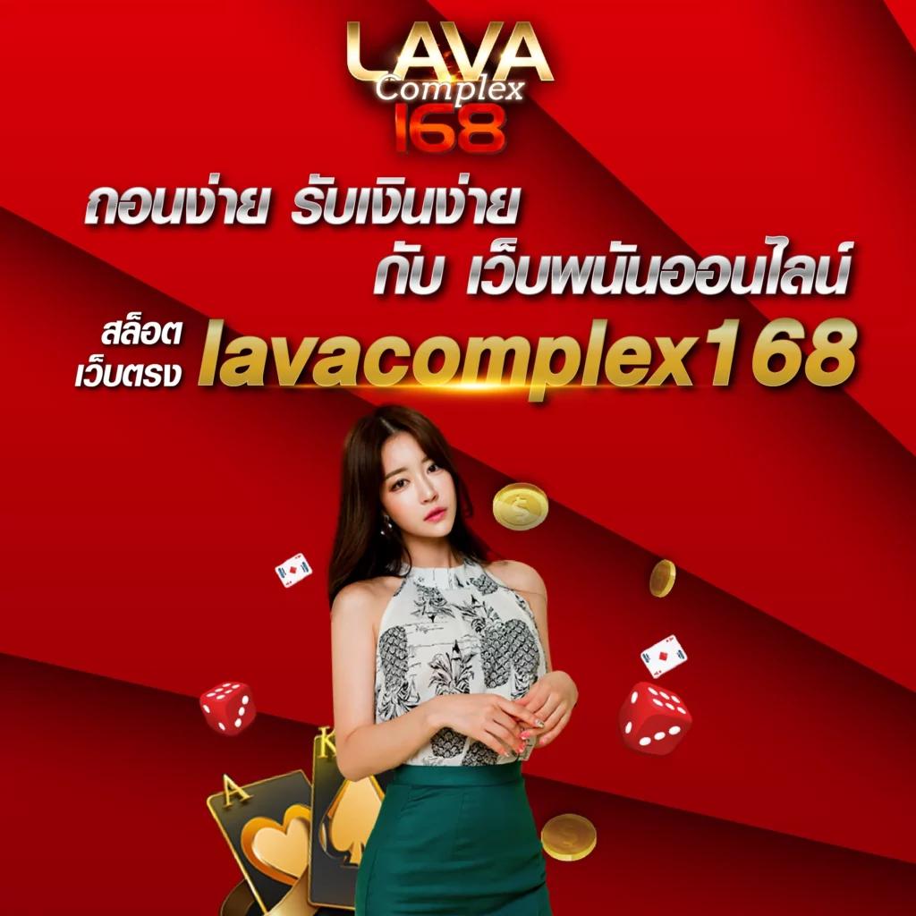 สมัครสมาชิก askmebet คาสิโนอันดับหนึ่ง โปรโมชั่นสุดคุ้ม 2024