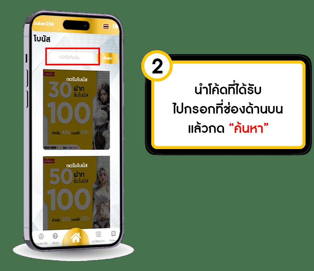สัมผัสประสบการณ์คาสิโนออนไลน์กับ Fortune Ox มาตรฐานระดับสากล